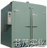 电镀热处理烘箱AHK-2760