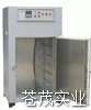 发动机部件加热烘箱ahs-270