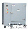 电气产品老化箱MLS-225