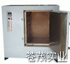 程序特氟龙高温烘箱,铁氟龙烘箱