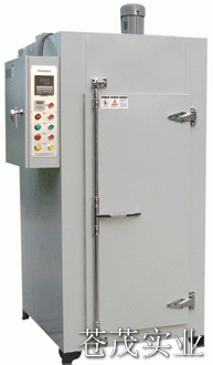 bhs-505ȷ