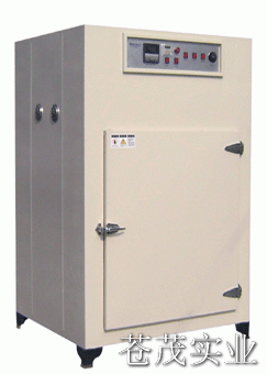 FHS-560,ʽ