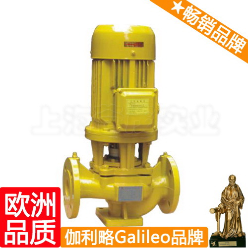 GBL型浓硫酸管道泵